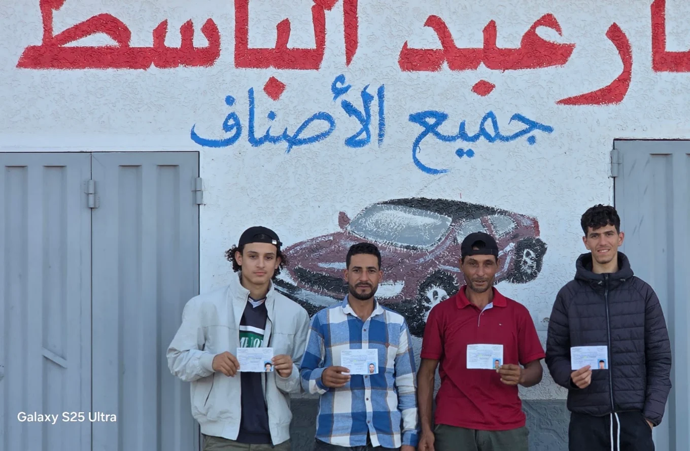 شاشات الدروس النظرية التفاعلية المماثلة للامتحان — أوتو إيكول ولاد يوسف